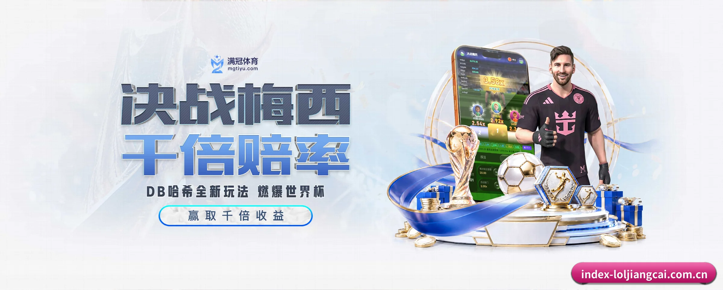 本站五大常用入口,实现极短查分链路